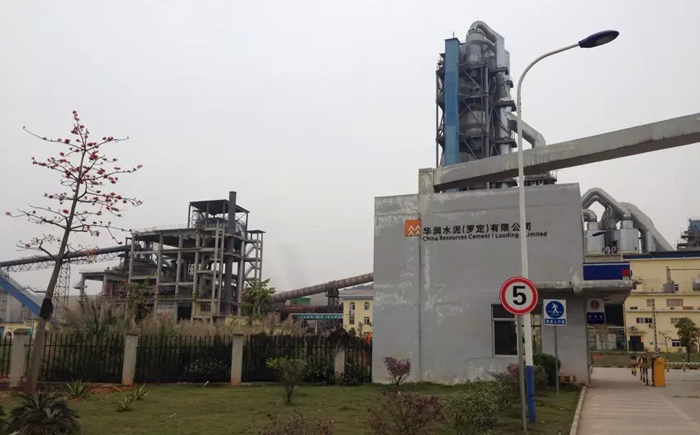 2025年12月17日羅(luó)定基地核實現(xiàn)場