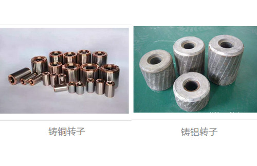 如(rú)何判斷電機是銅(tóng)芯還是鋁芯?