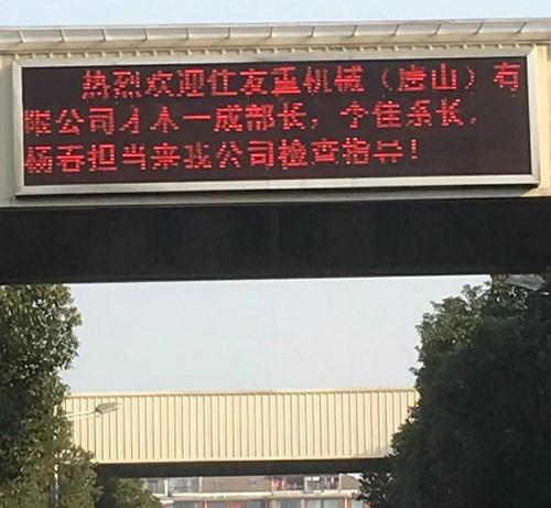 泉州金优(you)电子制造(zao)有限责任(rèn)公司(AI智能(néng)站)2