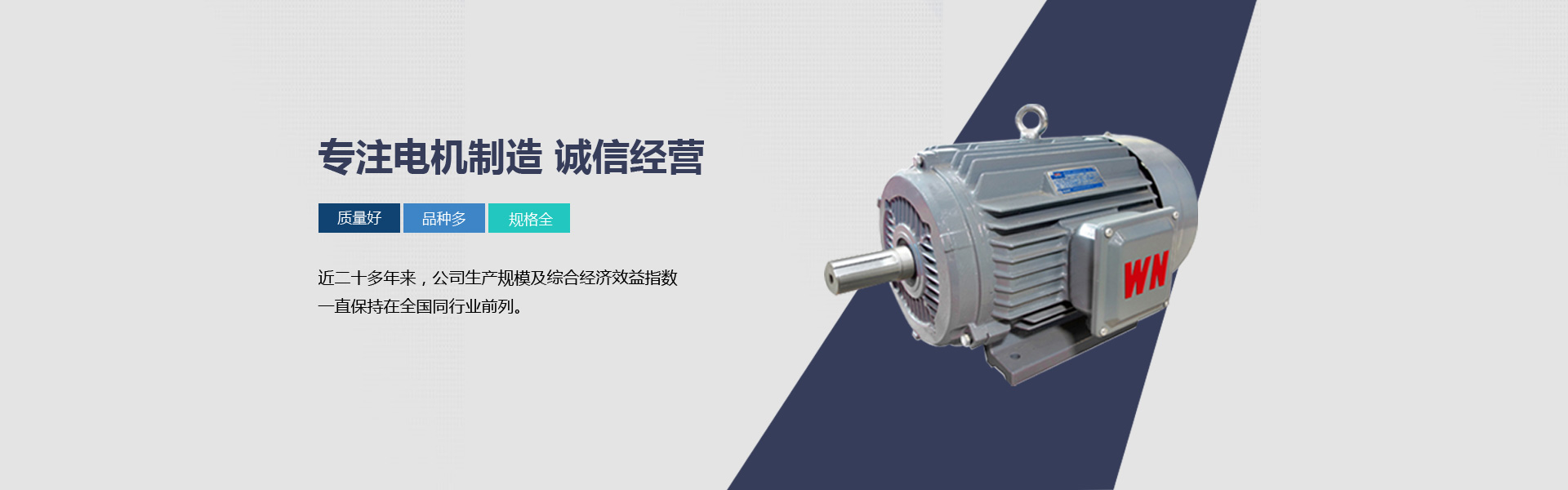 河北泉州金优电子制造有限责任公司(AI智能站)銷售(shou)處